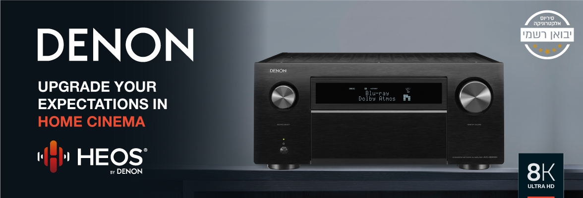 DENON
