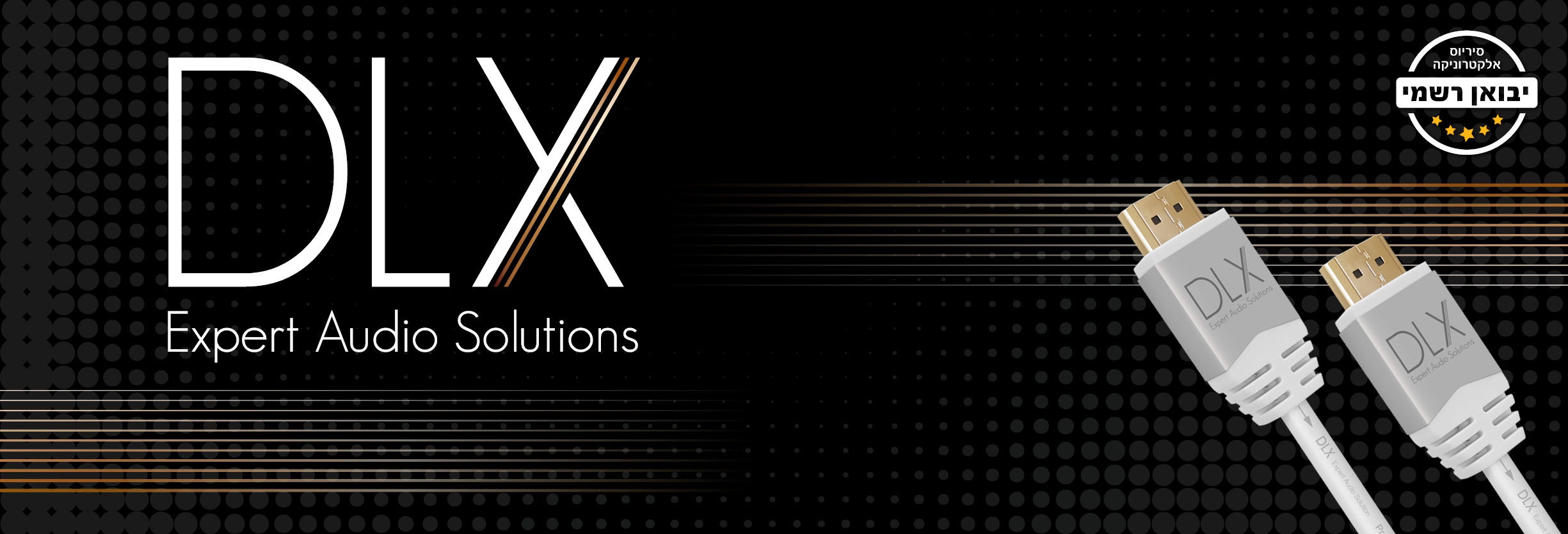 DLX