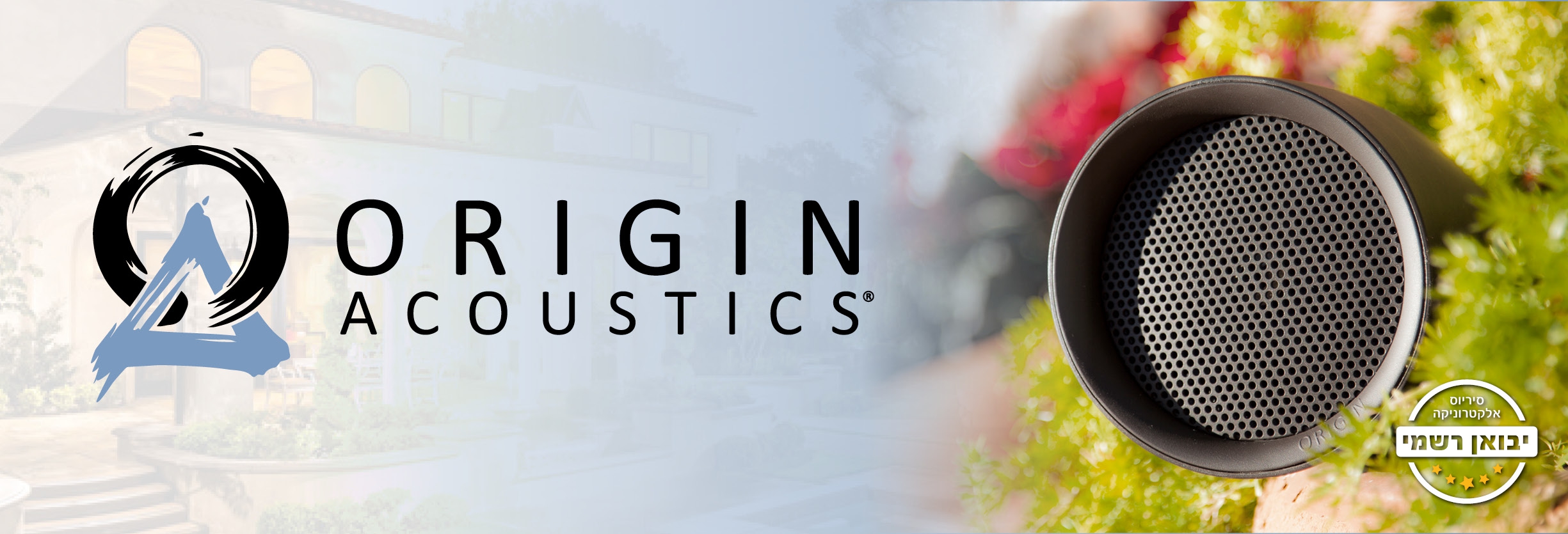 ORIGIN ACOUSTICS