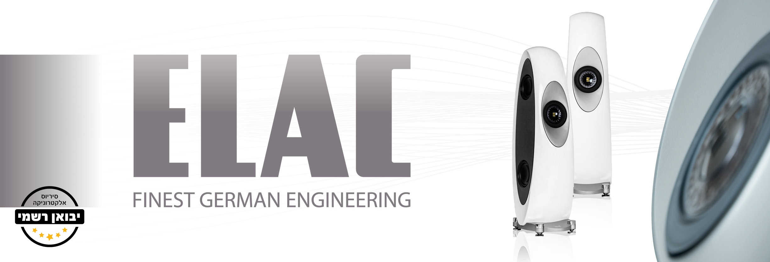 ELAC