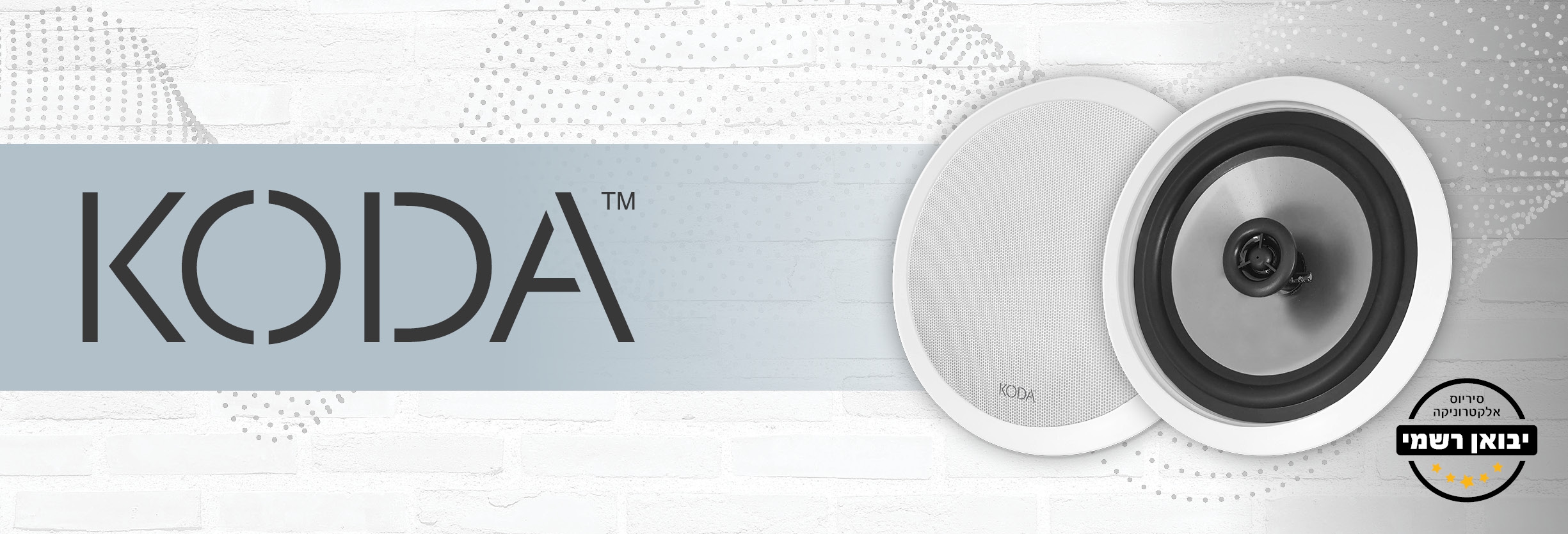 KODA