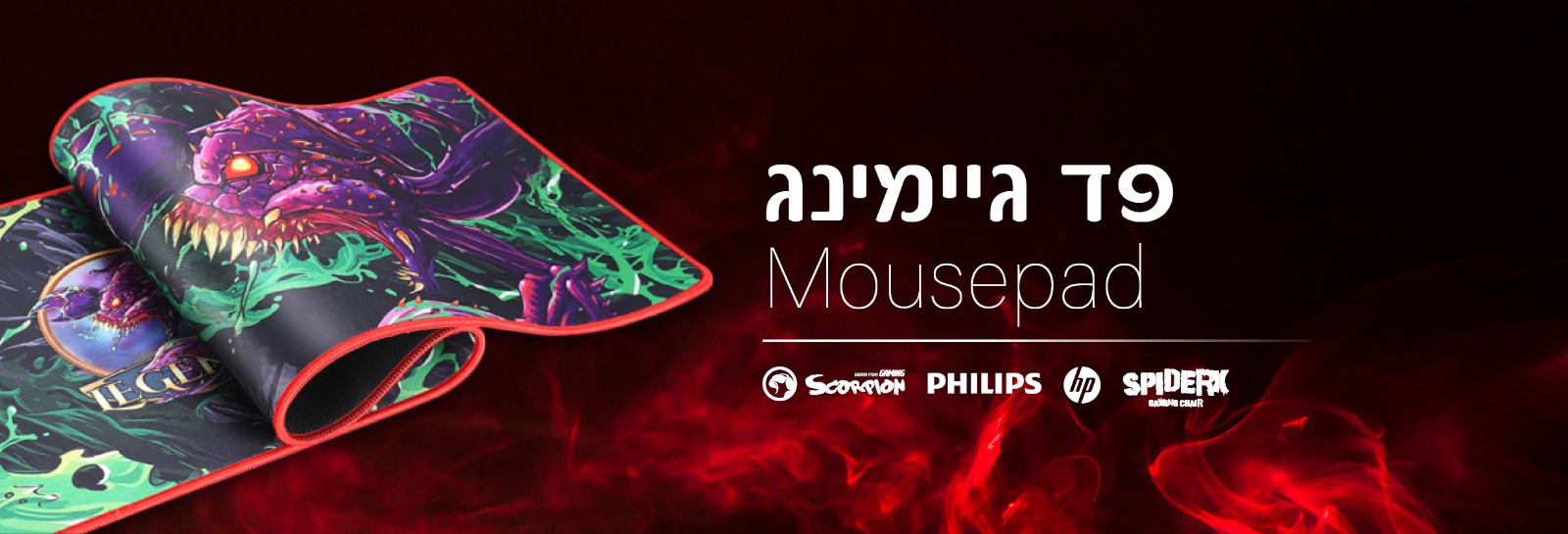 פד גיימינג