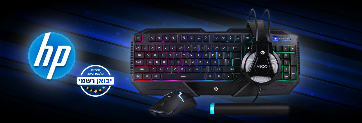 HP