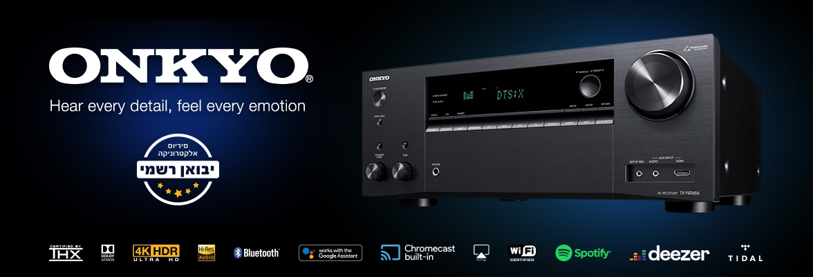 ONKYO