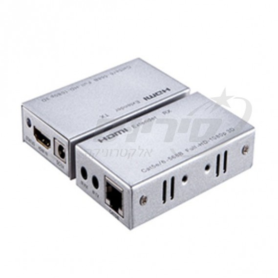 HDMI EXTENDER -  מאריך טווח HD  על גבי כבל רשת CAT5 עד 30 מטר - SOFLY סיריוס אלקטרוניקה