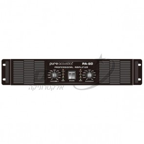 מגבר סטריאו שני ערוצים בהספק 240W