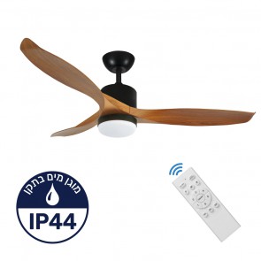 מאוורר תקרה "OUTDOOR 56 עם תאורת CCT ושלט מבית TAIYO