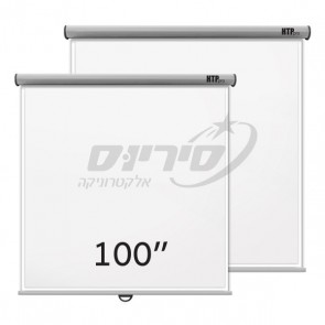 מסך גלילה למקרן עם מנגנון ירידה איטית "100