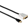 כבל מוזהב 5m HDMI-DVI