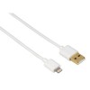 כבל סנכרון וטעינה ל iPhone באורך 1.5 מטר לטעינה מהירה במיוחד צבע לבן דגם: 119420