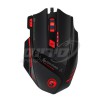 עכבר גיימינג מקצועי 4800 DPI,  8D מבית MARVO