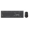 קיט מקלדת ועכבר 1600DPI מבית Packard bell