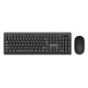 קיט מקלדת ועכבר 1200DPI מבית Packard bell