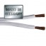 hama_cabel_pure_copper_150m_white_86612_sirius