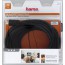 כבל HDMI איכותי באורך 10 מטר , תומך בהעברת 4K ותלת מימד לקבלת תמונה נקיה ומושלמת  - סיריוס אלקטרוניקה