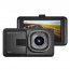 מצלמת דרך לרכב עם מסך “2.2 - PURE CINEMA סיריוס אלקטרוניקה DVR-31