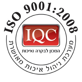 ISO_Certified_He